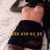 İzmirli Escort İstanbuldaa - Image 8 İzmirli Escort İstanbuldaa - Image 8