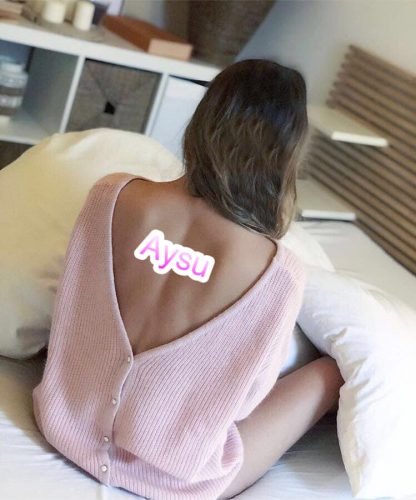 Ataşehir Özel Escort Kızlar